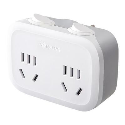正品公牛一转多家用多功能转换器