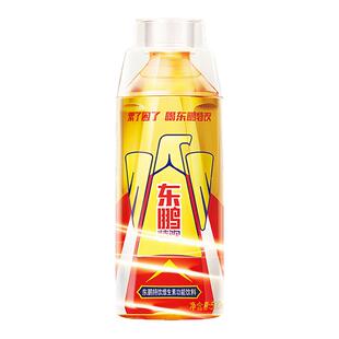 东鹏特饮维生素功能饮料官方正品提神抗疲劳饮品500ml大瓶整箱装