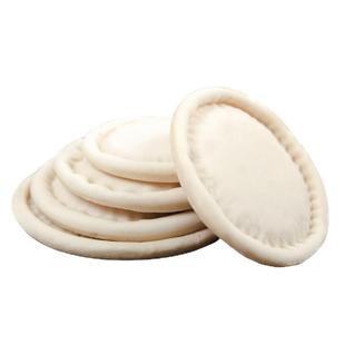 手工现做 披萨饼胚半成品加热即食饼底胚芝士碎拉丝家用披萨饼皮