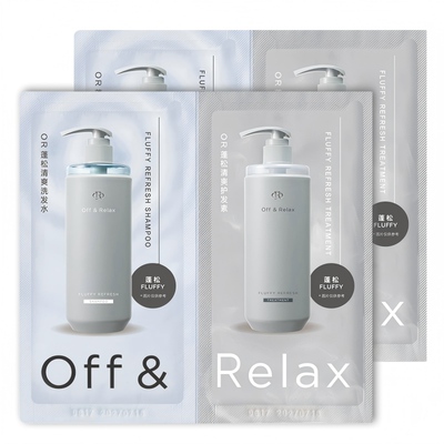 OR第二代蓬松洗护20ml*2包