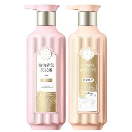 凑单73.6到手共500ml*3！三生花精油洗发水