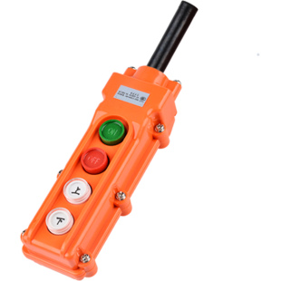 COB行车吊车配件升降手柄卷扬起重机电动葫芦控制按钮盒上下开关