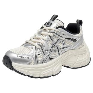 大东官方银色老爹鞋女2025新款爆款显脚小厚底增高女鞋运动休闲鞋