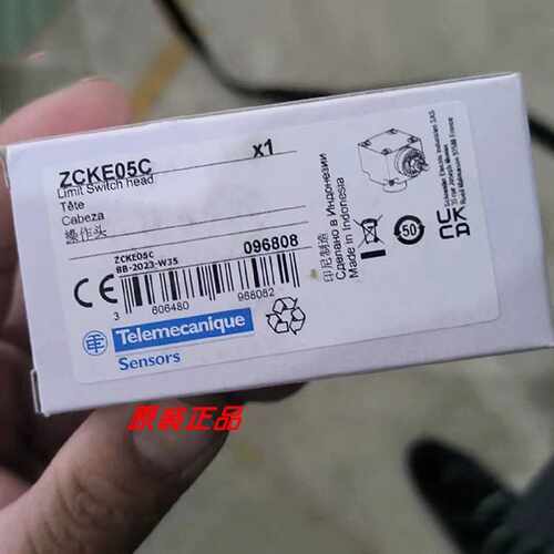 议价ZCKE05C/ZCKE06C/ZCKE08C/ZCKE21C/ZCKE61C/ZCKE62C施耐德操