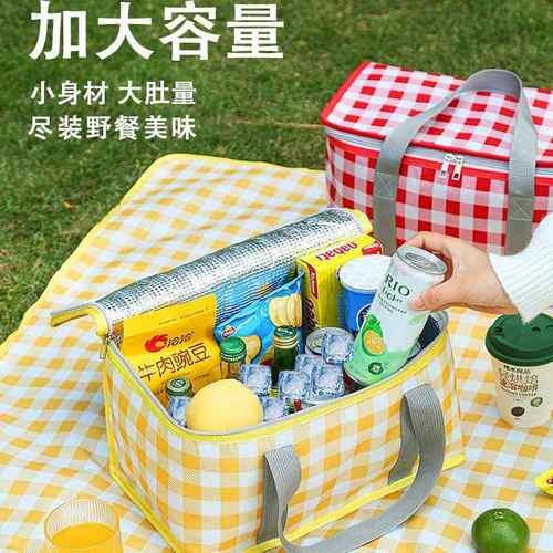 XH野餐篮郊游户外野炊手收纳篮子野餐网可折叠红提篮保温加厚露营