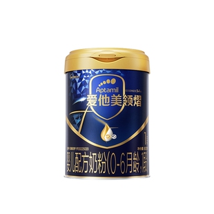 爱他美领熠1段婴儿配方奶粉800g*1罐0-6个月宝宝一段进口