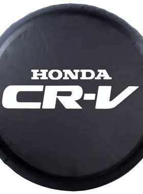 本田CRV备胎罩老款03040506CR-V