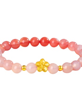 足金小桃花手串玛瑙手链生日礼物