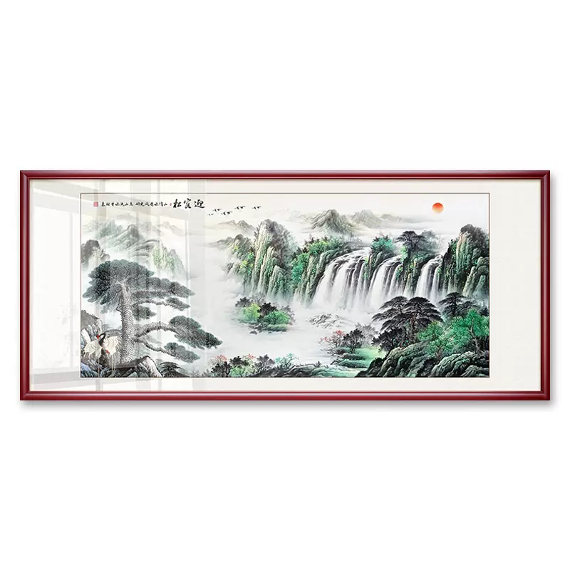 风水招财松鹤延年客厅会议室国画