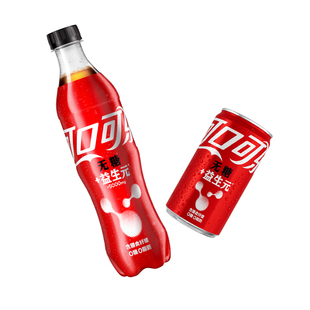 可口可乐益生元汽水无糖碳酸饮料0糖0脂大餐救星含膳食纤维整箱装