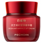 百雀羚灵芝御时塑弹胶原精华霜保湿修护紧致舒缓保湿补水面霜护肤