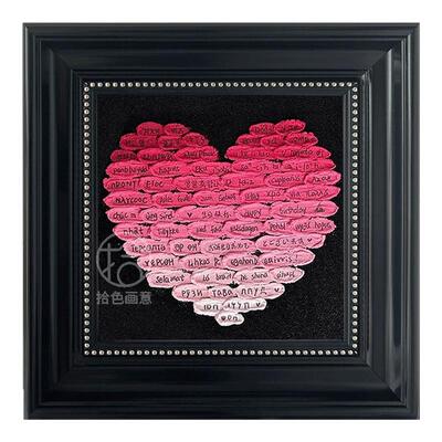100种语言我爱你石英砂肌理画diy全套材料包520情侣生日礼物手工