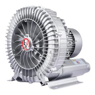 高压漩涡旋涡风机旋涡式气泵涡轮220V除尘增氧泵强力工业鼓风机