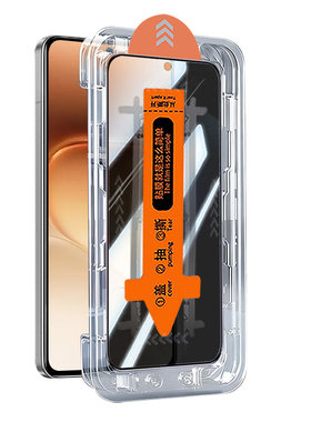 适用荣耀600/600pro防窥钢化膜