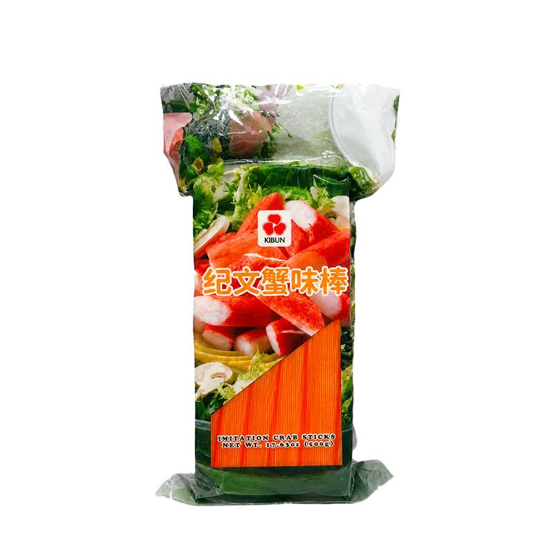 纪文蟹味棒白无添加即食大琦蟹柳