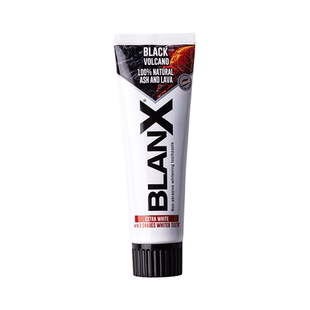 BlanX倍林斯火山矿物美白牙膏4周白3度0磨损敏感牙齿可用进口牙膏