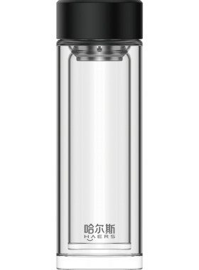 2025新款哈尔斯双层玻璃杯耐高温