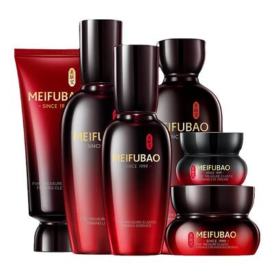 送次抛-美肤宝抗皱紧致水乳套装