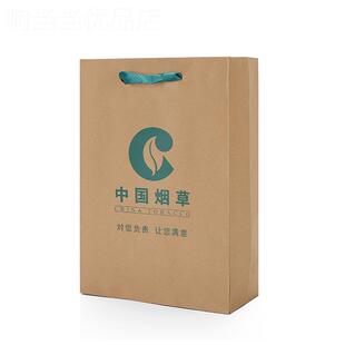 黄金叶礼品袋黄金叶装烟袋子天叶礼品袋1916礼品袋天叶袋子烟草袋