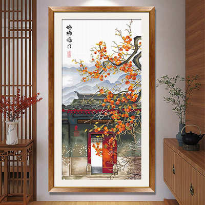 ks十字绣好柿临门2025年新款客厅玄关挂画自己绣手工刺绣印花清晰