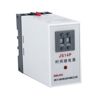 德力西JS14P-99s数字式时间继电器220V380V通电延时