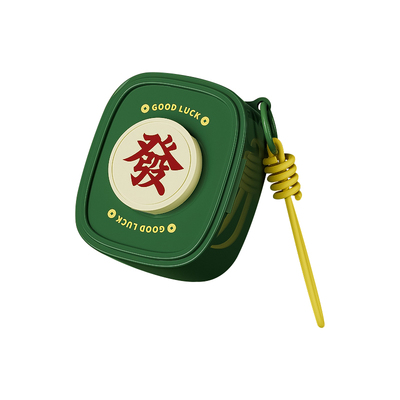 发财收纳盒带盖首饰药品储物盒