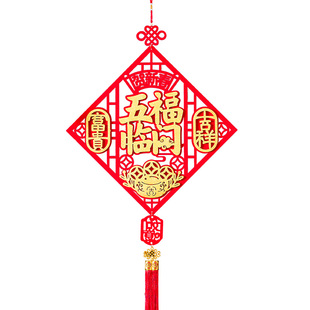 新年春节过年装饰挂件 大门珲春木制福字挂饰 乔迁喜庆装扮用品