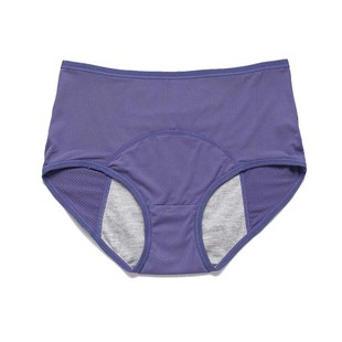 妃凯莉卫生裤月经内裤生理裤前后防漏加宽大码姨妈日夜用月事裤