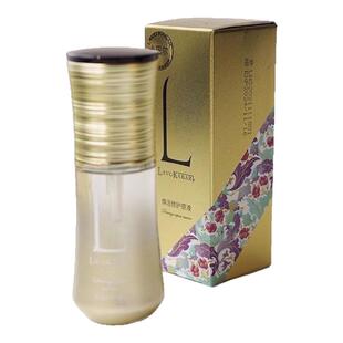 卡巴尔焕丝精华液35ml焕活护发精油改善毛躁干枯柔顺修复烫染损伤