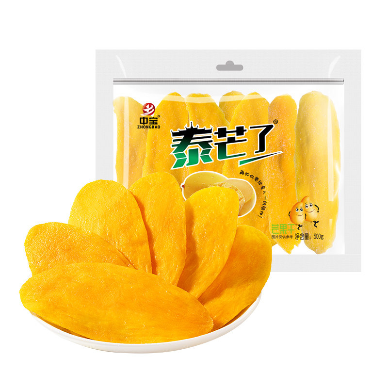 泰芒了进口芒果干500g大包装果脯芒果片办公室零食水果干原味蜜饯