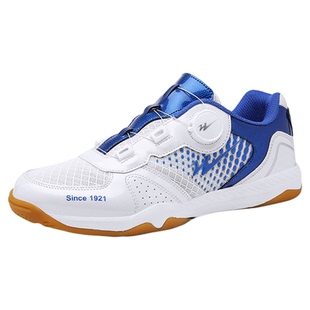 双星儿童羽毛球鞋男2025新款男童女童夏季透气运动鞋牛筋底训练鞋