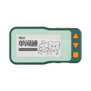 【新东方】单词机Pro背英语单词神器