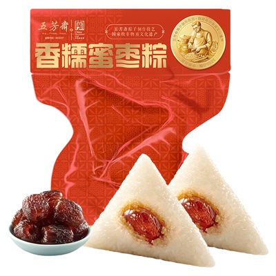 甜粽五芳斋嘉兴粽子肉粽老字号