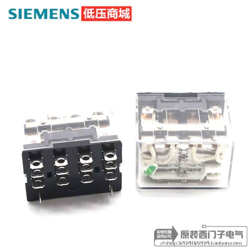 议价原装正品西门子APT中间继电器PR4KL-D24代替DY4N-D24  DC24V