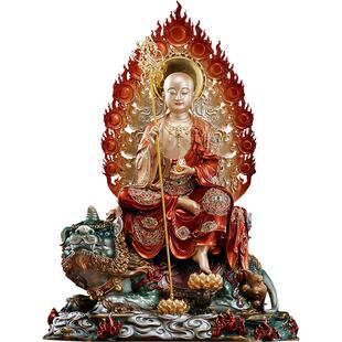 彩绘黄铜谛听坐骑地藏王菩萨铜像地藏菩萨坐像带背光家用供奉摆件