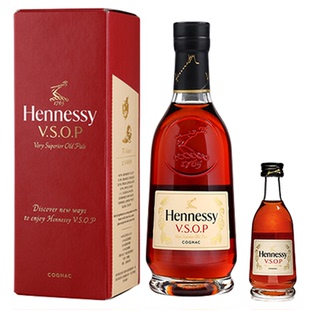 【官方直营】轩尼诗VSOP干邑白兰地350ml随享装+50ml进口洋酒正品