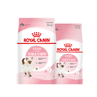 皇家猫粮幼猫粮K36/6.5KG离乳期英短幼猫粮全价粮营养粮新品上市