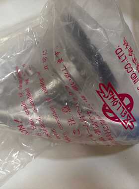 OHNO大野1.5寸波纹管 ，EP材质 1-1/2规格 全新