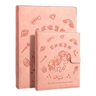 小学生奖状收纳册a3画册收集册儿童美术作品整理神器幼儿园男女孩荣誉证书a4装放奖状的册子收藏相册本文件夹