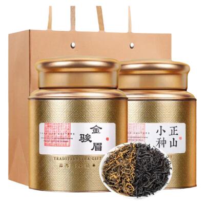 华源 金骏眉红茶特级红茶（金骏眉+正山小种）礼盒装500g 新茶