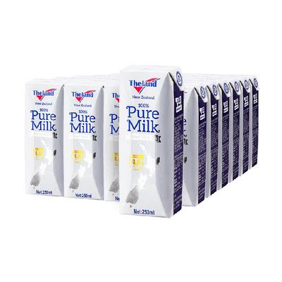 纽仕兰进口全脂高钙牛奶