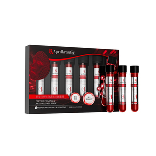 Aprilkrautig瑞士爱谱缇克胜肽紧致抗皱试管面膜补水保湿官方正品