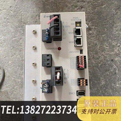 原装正品SYNTEC新代驱动器S08SMD23B20现货议价