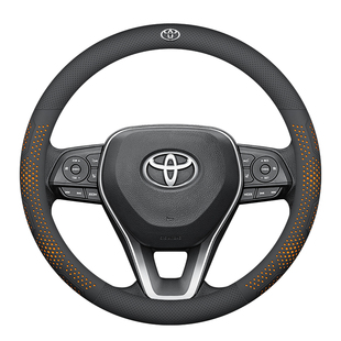丰田方向盘套汉兰达雷凌卡罗拉锐放亚洲龙锋兰达RAV4皇冠陆放真皮