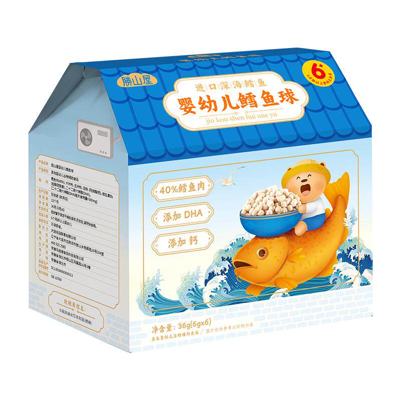 40%鳕鱼肉ＤＨＡ添加钙