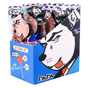 日和优宠wanwan棒棒糖训狗狗零食磨牙棒耐咬低脂奶酪泰迪喜利汪汪