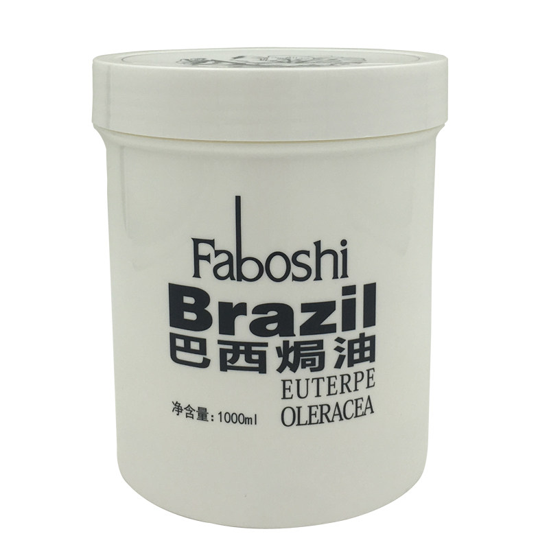 巴西焗油膏发膜理发店支持批发