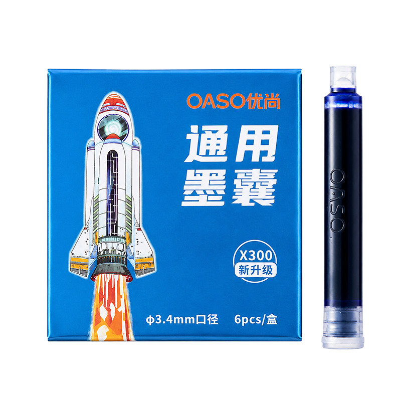 oaso优尚原装墨水一次性钢笔墨水/墨胆/墨囊/钢笔替芯6支装优尚通用携带方便钢笔墨囊可替换