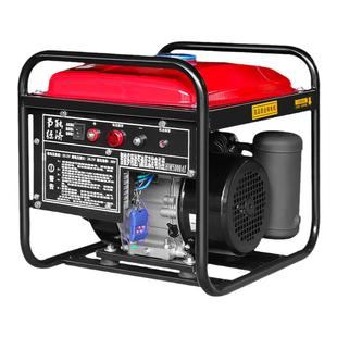 24V发电机驻车空调汽柴油车载遥控智能变频直流静音自启停小型