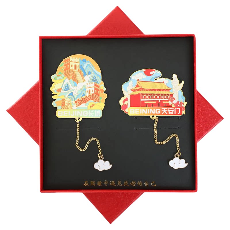 新款天安门金属书签北京纪念礼品